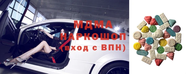 прущий лед Богородск