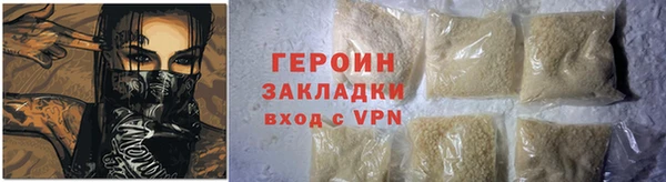 марихуана Богданович