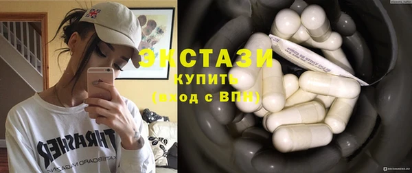 марихуана Богданович