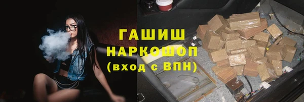 марихуана Богданович