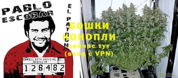 MDMA Premium VHQ Белоозёрский