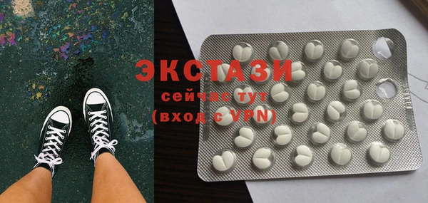 марихуана Богданович