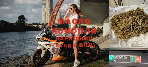 прущий лед Богородск