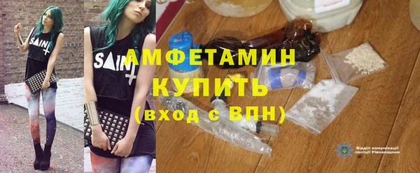 прущий лед Богородск