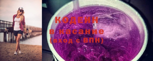 марихуана Богданович
