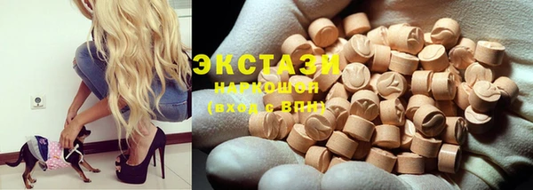 марихуана Богданович
